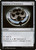 Talisman of Dominance - Innistrad: Midnight Hunt Commander