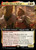 Éomer, King of Rohan - The Lord of the Rings: Tales of Middle-Earth Commander
