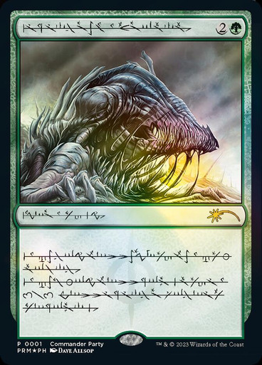 Image: Beast Within - Commander Party - Phyrexian Foil