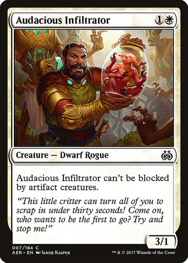 Image: Audacious Infiltrator - Aether Revolt