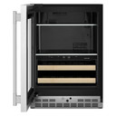 Kitchenaid® 24" Beverage Center with Glass Door and Wood-Front Racks KUBL524SPS