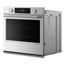 Kitchenaid® 30-inch Smart Electric Single Wall Oven with Assisted Cooking Modes - PrintShield™ Finish KOES730SPS
