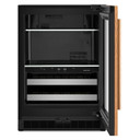 Kitchenaid® 24" Panel-Ready Beverage Center KUBR524SPA