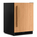 Kitchenaid® 24" Panel-Ready Undercounter Refrigerator KURR124SPA
