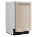 18" Panel-Ready Dishwasher with Flush Install  - 48 dBA UDPS5118SP