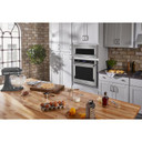 Built-In Low Profile Microwave Slim Trim Kit, Stainless Steel W11451308