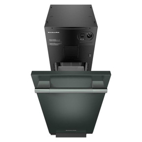 KitchenAid 15 in. Built-In Trash Compactor with Built-In Odor Management System KTTP515TJP