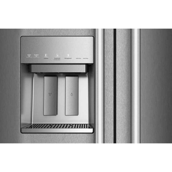 Kitchenaid® 25.1 Cu. Ft. 42" Built-In Side-by-Side Refrigerator features Exterior Water and Ice Dispenser with Measured Fill KBSD742SPS