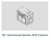 Product Unit 32" Summerset Sizzler Grill Cabinet