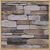 Product Color: Pennsylvania Ledgestone