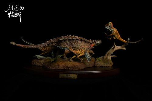 Pinacosaurus Resin Kit by Musee Studio