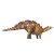 Wuerhosaurus by PNSO