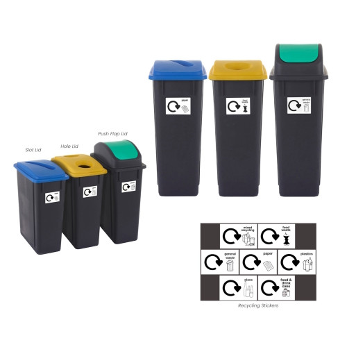 60L or 90L Set of 3 Office Recycling Bins With Lids 60L or 90L Set of 3 Office Recycling Bins With Lids