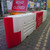 Oaklands RB2000 Barrier Front & End Stops, red and white plastic safety barriers for construction and roadwork site safety.