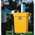 Leafield Regent Open Top Post / Wall Litter Bin 50 Litre, yellow outdoor litter bin with open top mounted on a pole in a park setting.