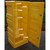 Romold PSC2 1650mm High COSHH Bunded Storage Cabinet With Lock, yellow industrial storage cabinet with internal dimensions and lock feature, suitable for hazardous chemical storage and safety compliance.