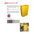 Romold UBP1 Column Beam Guard Protector 500x640x1000mm, yellow polypropylene column guard for forklift truck protection.