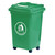 GPC 50 Litre Wheelie Bin, Green, Grey, Red, Yellow or Blue, plastic trash bin on wheels with lid and no ash or liquid disposal symbol
