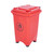 GPC 50 Litre Grey, Red, Green or Blue Lidded Bin On Feet, red plastic trash bin with lid and black feet, for waste disposal.