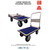 GPC Large Wheeled Folding Flatbed Platform Tolley, image of a durable, heavy-duty flatbed trolley with blue non-slip surface and foldable handle, designed for a 350kg load capacity.