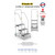 Climb IT GPC 2 to 4 Tread Climb-It Working Safety Steps Inc Handrail, a multi-step portable aluminum safety ladder with handrails and non-slip steps suitable for industrial and maintenance use.