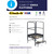 Climb IT GPC 1 to 3 Tread Climb-It Single Modular Platform, black steel construction with large non-slip platforms and adjustable feet for uneven flooring.