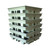 Romold CLEARANCE 4 Drum Low Profile Bunded Spill Pallet 230ltr Sump BP4L, stack of four beige spill containment pallets with black bases designed for storing drums safely and preventing spills.