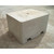 Elite Precast Concrete 1.2 Metre Concrete Security Block Barrier, freestanding rectangular concrete security block with a lifting hole on top and forklift slots at the base.
