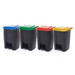 50 Litre Peddle Bin With Coloured Lids