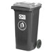 120 Litre Recycling Wheelie Bin - Light Grey General Waste