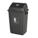 20 / 50 / 60 Litre Push Flap Indoor Litter Bins