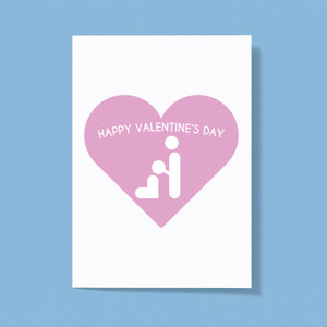 Happy Valentine's Day BJ - Rude Greeting Card - Slightly Disturbed - Image 1 of 1