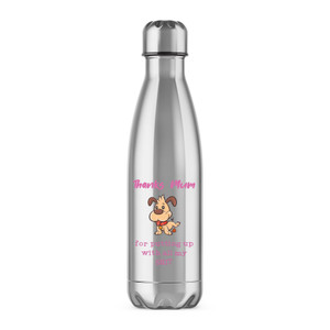 Thanks Mum - All My Shit - Rude Water Bottles - Slightly Disturbed - Image 1 of 6