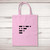 Morse Code Cunt - Rude Tote Bags - Slightly Disturbed