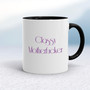 Classy Motherfucker - Rude Mugs - Slightly Disturbed - Image 2 of 16