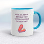 Coffin Dodging Oxygen Thief - Rude Mugs - Slightly Disturbed - Image 3 of 16