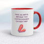 Coffin Dodging Oxygen Thief - Rude Mugs - Slightly Disturbed - Image 6 of 16