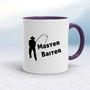Master Baiter - Rude Mugs - Slightly Disturbed - Image 8 of 16