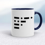 Morse Code Cunt - Rude Mugs - Slightly Disturbed - Image 4 of 18
