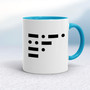 Morse Code Cunt - Rude Mugs - Slightly Disturbed - Image 3 of 18