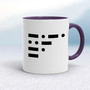 Morse Code Cunt - Rude Mugs - Slightly Disturbed
