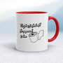 No Job Is finished - Rude Mugs - Slightly Disturbed - Image 5 of 16