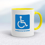 Only In It For The Parking - Rude Mugs - Slightly Disturbed - Image 7 of 14
