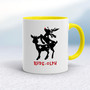 Rude-olph - Rude Mugs - Slightly Disturbed - Image 10 of 16