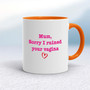 Ruined Your Vagina - Rude Mugs - Slightly Disturbed - Image 7 of 18
