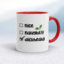 The Dickhead List - Rude Mugs - Slightly Disturbed - Image 6 of 16