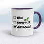 The Dickhead List - Rude Mugs - Slightly Disturbed - Image 8 of 16