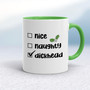 The Dickhead List - Rude Mugs - Slightly Disturbed - Image 9 of 16