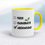 The Dickhead List - Rude Mugs - Slightly Disturbed - Image 10 of 16