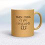 Touch My Elf - Rude Mugs - Slightly Disturbed - Image 16 of 16